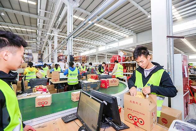 淘宝|淘宝发货新规下:卖家超时一单5元起步,不敢再低价甩卖