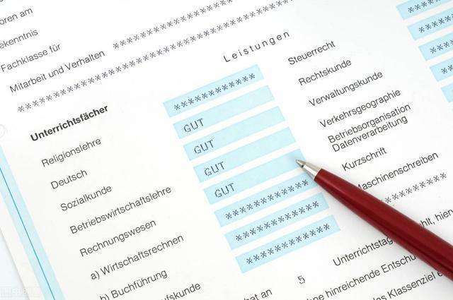 『陈玉钰』陈玉钰改成绩保研中科大，高考成绩仅过一本线，就读211王牌学院