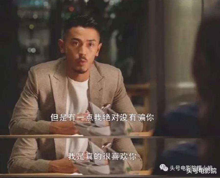 周星驰|周星驰的前女友们：于文凤追讨7千万，朱茵自曝捉奸，洗手间反锁