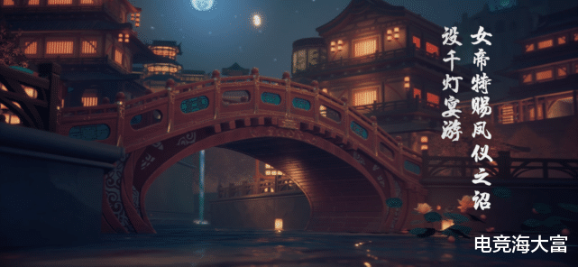 不知火舞：瑞祥录皮肤2选1，排位勇者积分翻倍，不知火舞魅语免费拿！