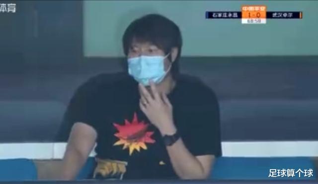 石家庄永昌|1-0！李铁坐看台面如死灰！球迷：穆里奇目标是和恒大踢一场