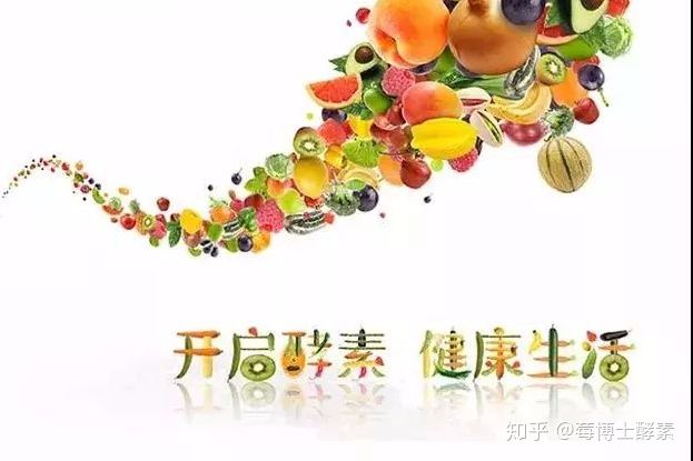 【肝脏】酵素说:“肝不好,脸会出卖你!”