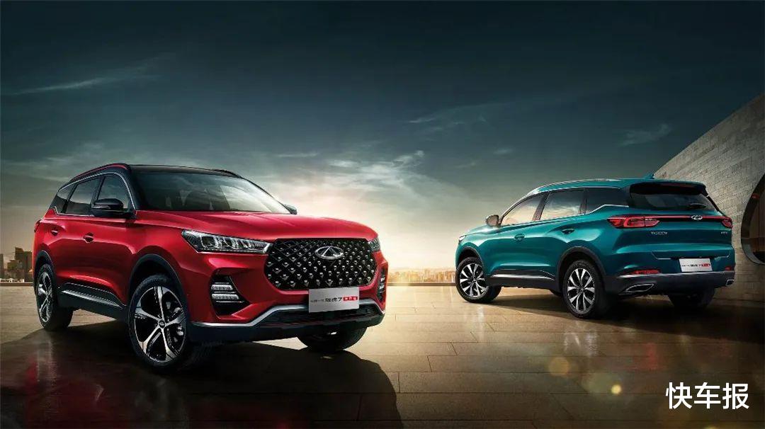 瑞虎7|奇瑞全新瑞虎7：上市半年就玩腻了？