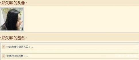 『传奇』魔兽世界四大\传奇\玩家，从辉煌到凉凉其实只有一步之遥!