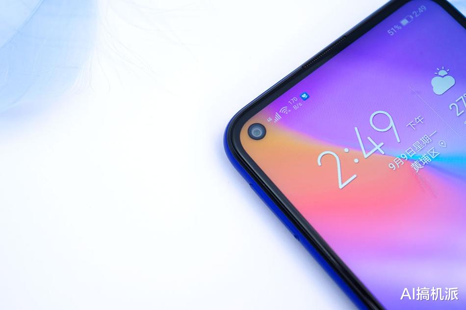 #摄像头#荣耀新机明天发布,麒麟990+40W闪充+90Hz刷新率,价格很感人!