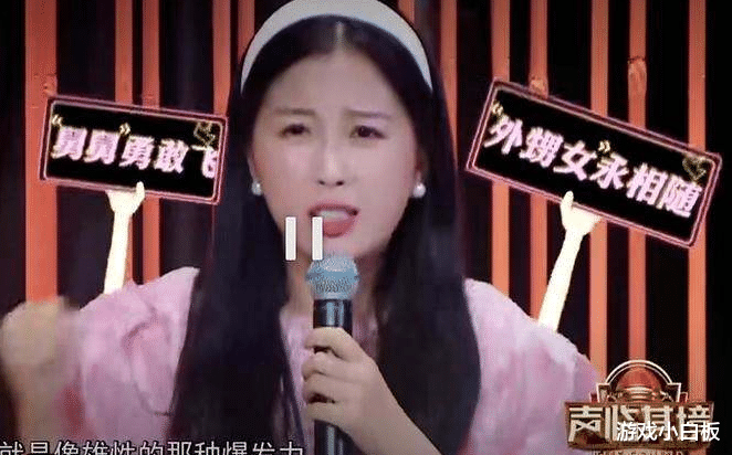 王耀庆:声临其境:最让人反感的一个嘉宾,就连王耀庆都让他“滚”!