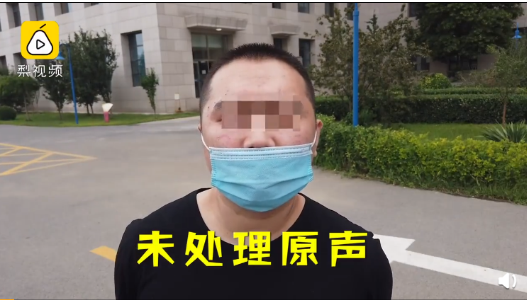 强制绝育|男子苦练萝莉音网恋半年骗50万：被抓后一开口惊呆民警！