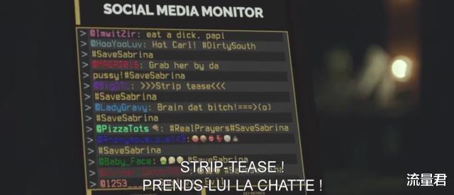 「电影」2020又一生猛恐怖片，答应我一定要看到最后！