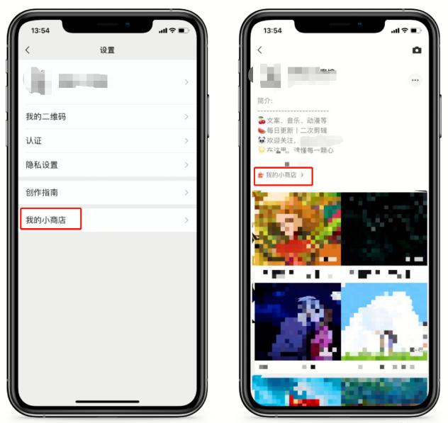 微信|视频号又又又内测了,从月入1000到3W,就看这3个新功能