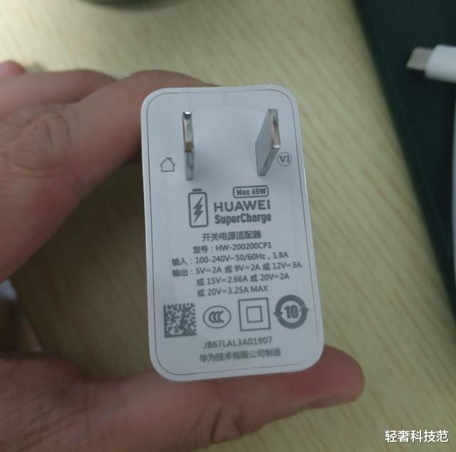 电池：华为手机被爆出夜间充电功率减半，“智慧充电”还是保护电池？