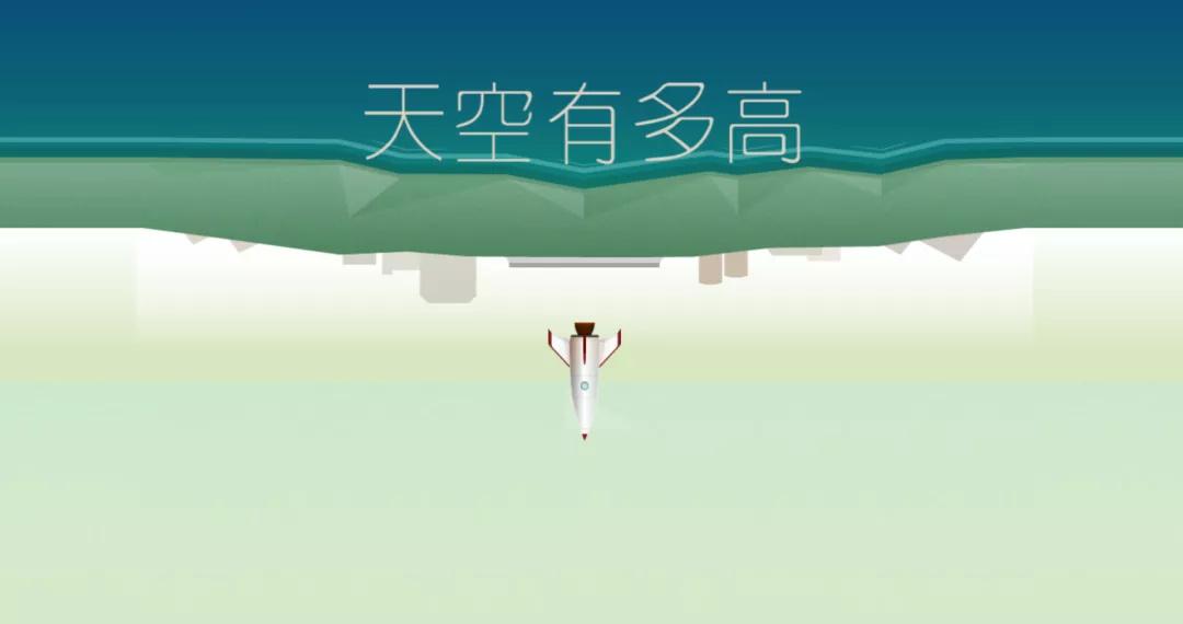 阿里巴巴|盘点那些看起来无用，使用起来却乐在其中的真香网站