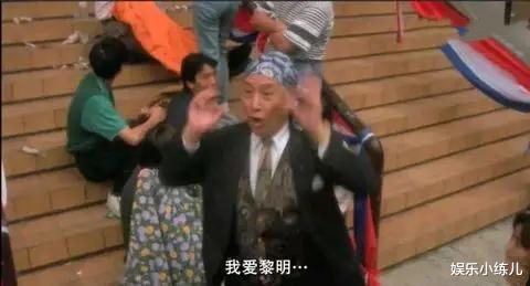 香港体育馆|1999年为何被称为“黎明年”？看完你就知道了
