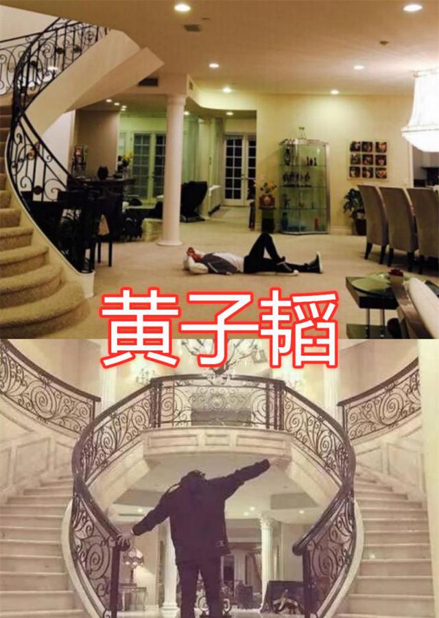 黄子韬的豪宅,关晓彤的豪宅,范丞丞的豪宅,看到虞书欣的:退网了