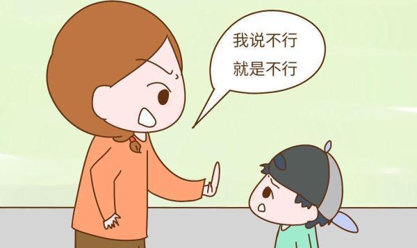 妈咪有方育娃 孩子爱撒谎、总爱隐瞒，不愿意和父母交心，你知道真正原因吗？