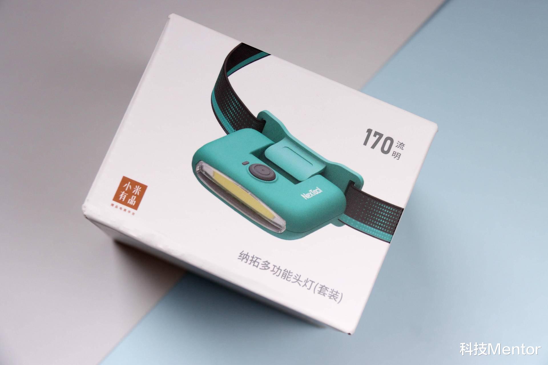 驴友|纳拓多功能头灯体验，一灯四用堪称驴友神器！
