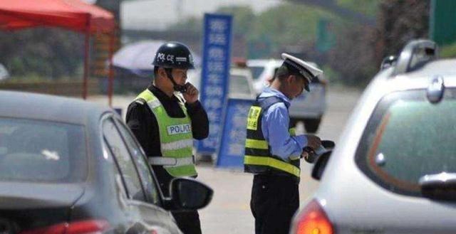 丰田威兰达|车管所：9月起，C1驾照这4种违章不再扣分，各位车主请知悉