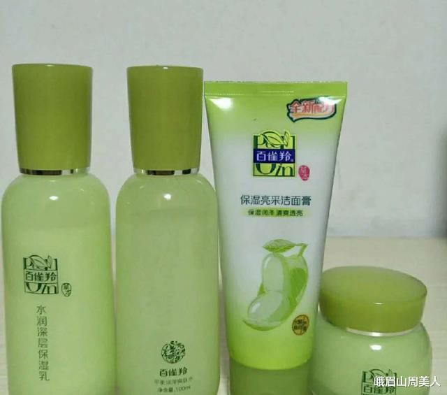护肤品：超市看到这5种护肤品，建议多买几样屯起来，以后不一定能买到