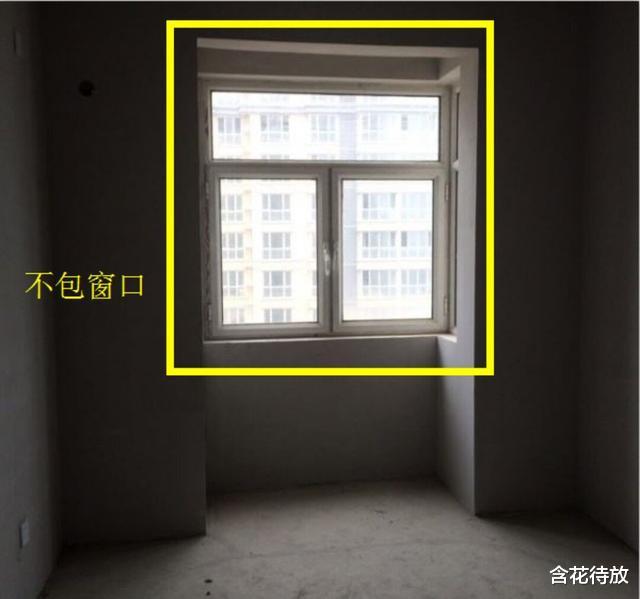 |现在窗户流行不装“窗套”？这个时髦弊大于利，千万可不能赶！