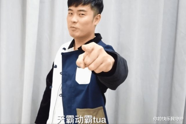 奔跑吧兄弟|陈赫退跑男首次发声,听到他开头说的啥,粉丝不忍泪崩:回来吧!