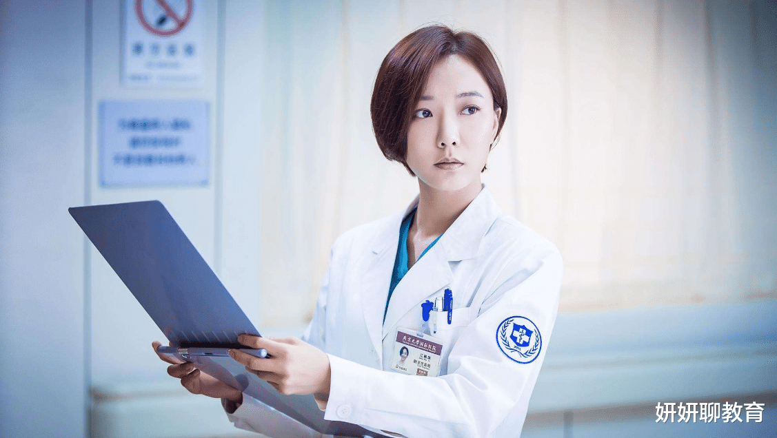 文职|“军队文职”岗位成热门铁饭碗，待遇堪比公务员，学历低也能考