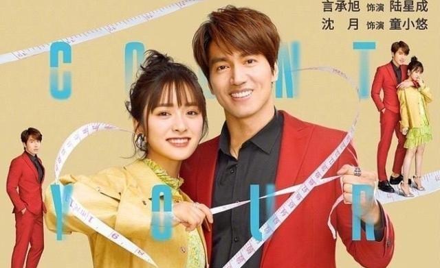 『迪丽热巴』5月待播新剧：肖战、热巴、宋威龙、李沁、任嘉伦、许凯均有新剧