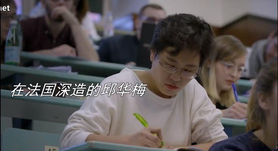 剩女@令全世界女性窒息的中国纪录片，“不结婚，人生就没有价值了吗？”