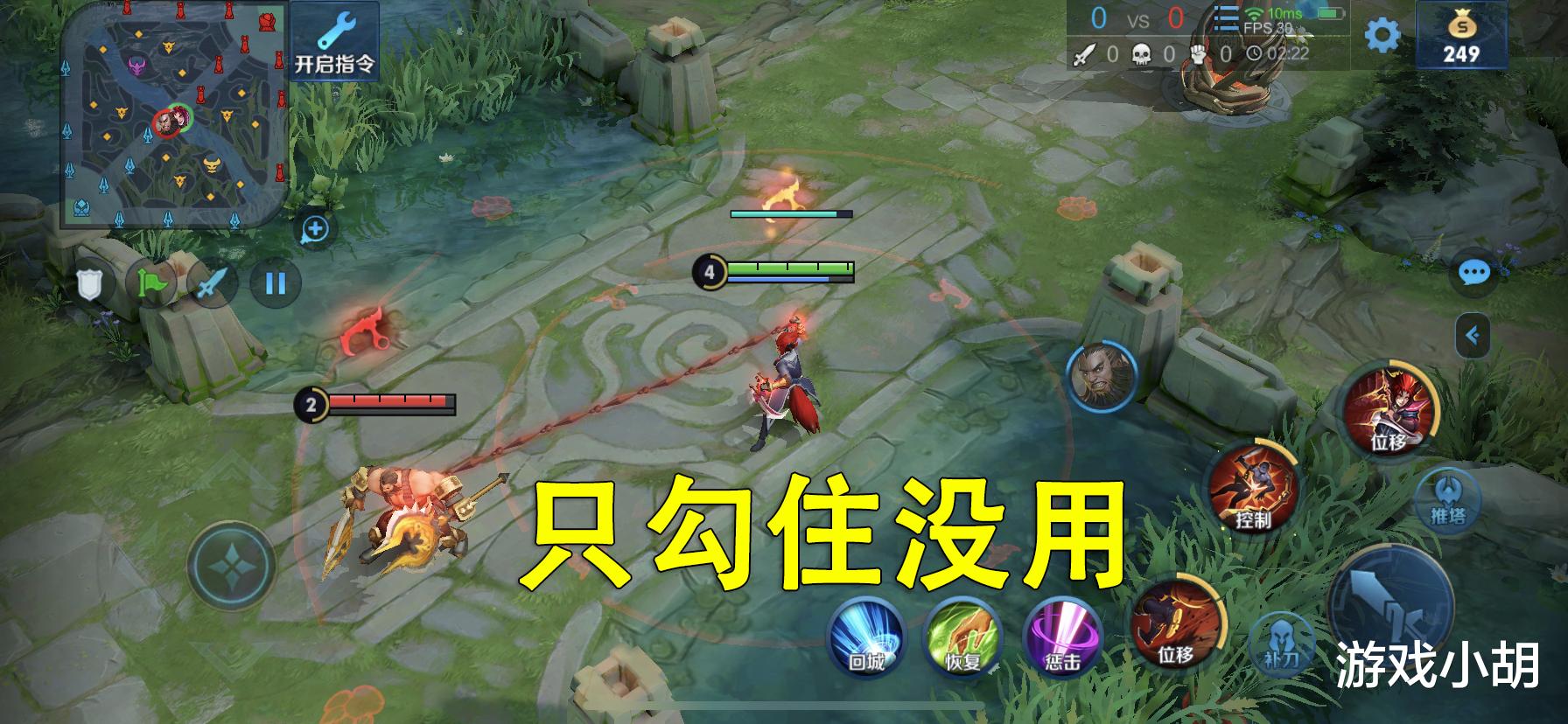 百里玄策|王者荣耀：学不会百里玄策？可能，你只是不懂他的技能