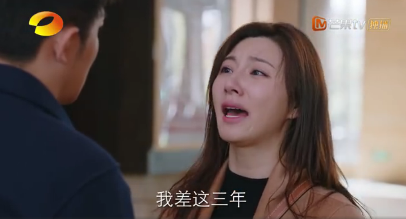 全员加速中|编剧是谁?《亲爱的自己》大结局全员BE,完全不按套路出牌的结局