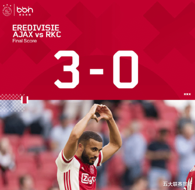 曼联|3-0大胜！欧冠豪门又赢了，曼联挖走头号巨星丝毫没影响？