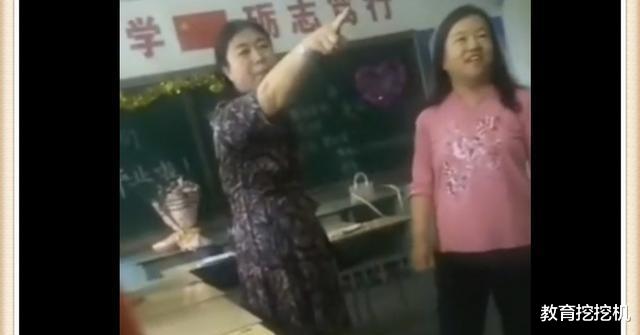 数学|数学老师为花骂全班10分钟,薪级工资25级降至1级,每月少拿多少