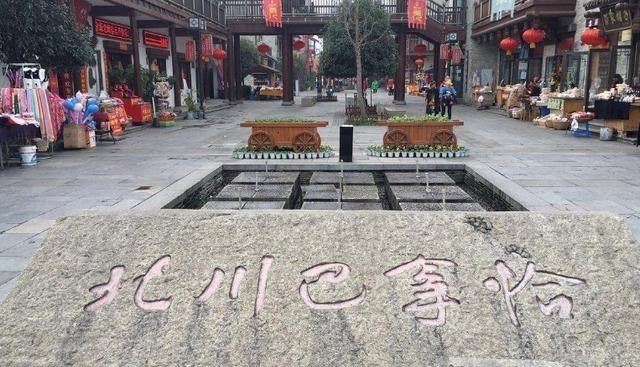 四川省|四川“超冷门”5A景区，距市区58公里，被称“蜀地之光”门票免费