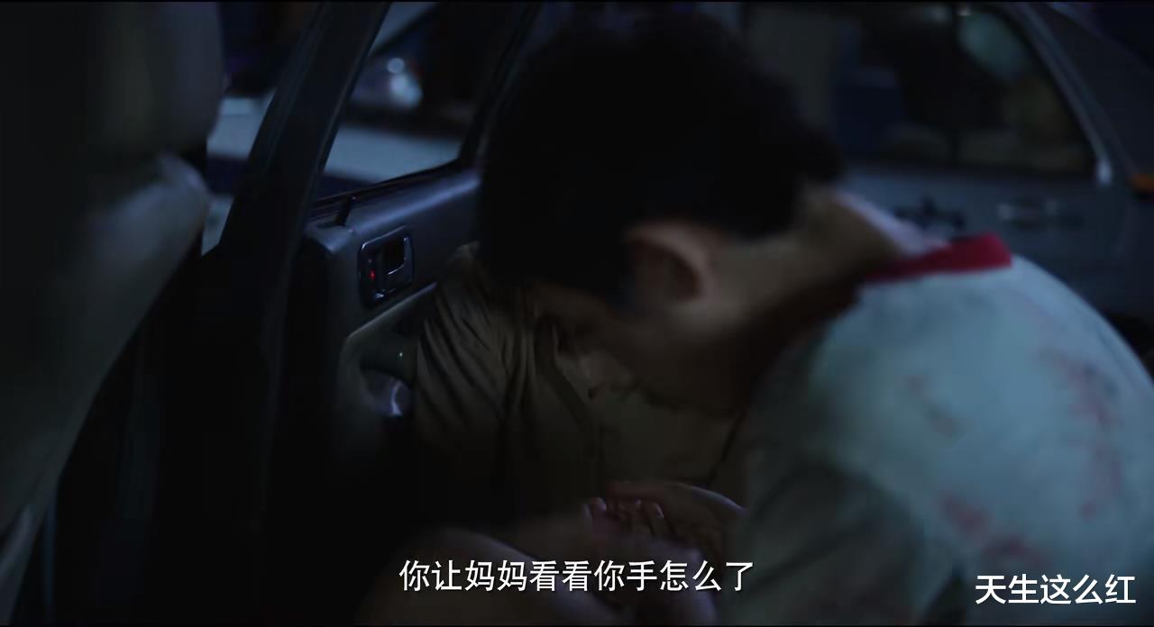 『朱晶晶』隐秘的角落：细思恐极！你真的看懂王瑶和朱晶晶是怎么死的了吗？