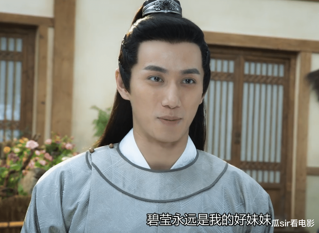 『长相守』《长相守》宋明磊迷倒原非烟，姚碧莹也为之倾心，却唯独钟情于她