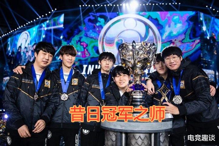 ig|IG内部终于爆发了，Theshy直播暗讽泡芙，期望阿水能回来