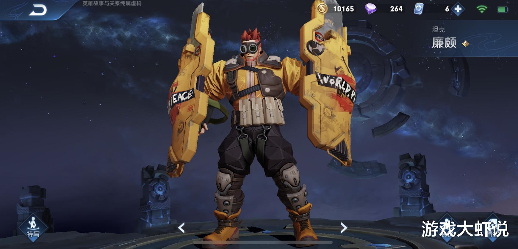 冰封|高端局突然大变天，最强战神沦为T3，伽罗变成冰封射手