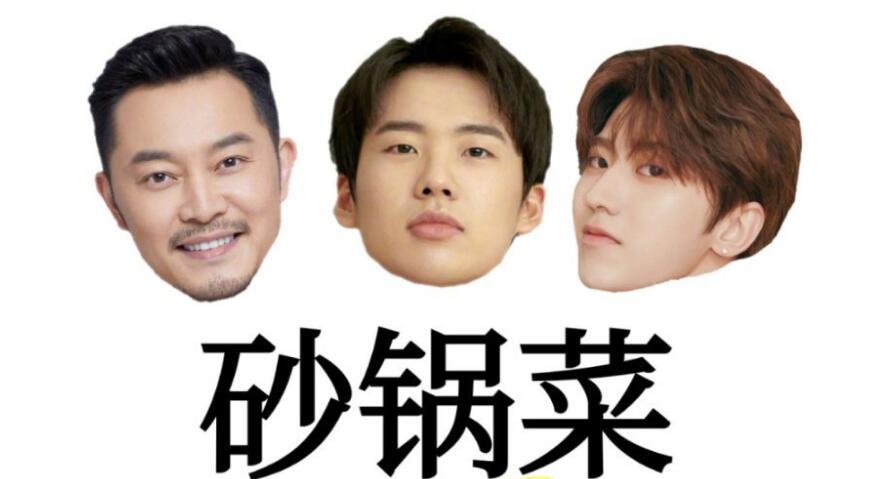 「奔跑吧兄弟」《奔跑吧》官宣常驻阵容,首现六人阵容,42岁的他有望成最大赢家