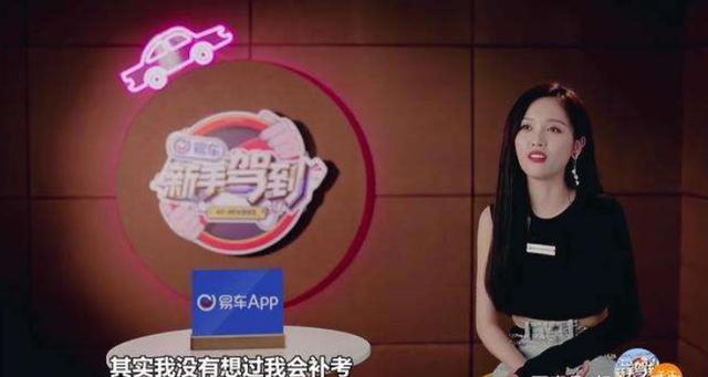 明星|不是所有真人秀，都能“秀”：95后偶像，触犯“生命权”的逆鳞