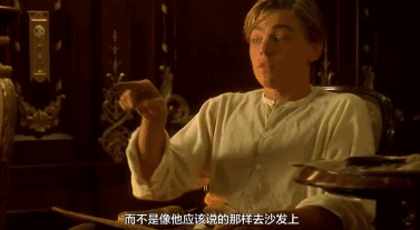 莱昂纳多·迪卡普里奥|10个因“失误”成就的经典电影