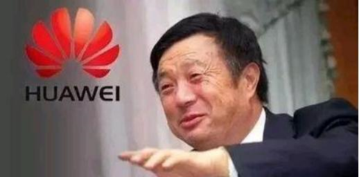 华为鸿蒙系统|迎战美国围堵！华为养的“三只狼”，终于派上了用场！