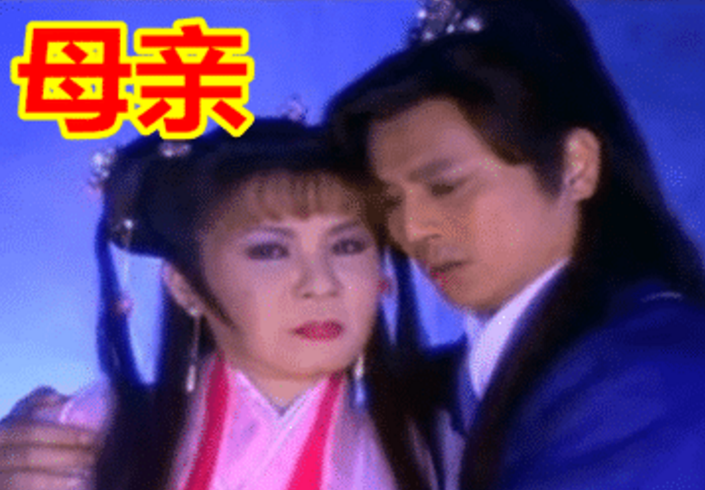 陈冠希:同样是遗传长相,忍了夏紫薇,忍了王语嫣,却败给丑出天际的她!