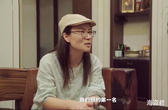 高考@苟晶:我班上的第一名,能上北大的成绩,结果上了曲阜师范学院