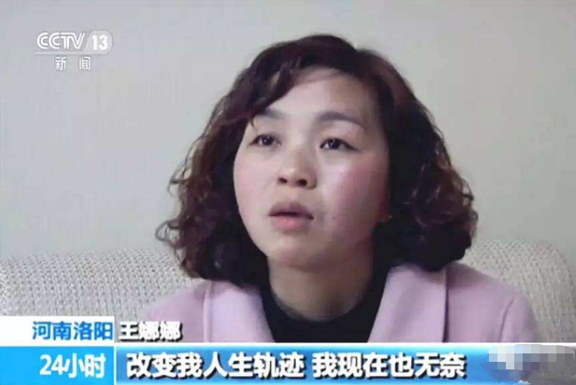 ##被偷走的人生：2000元买断大学梦！