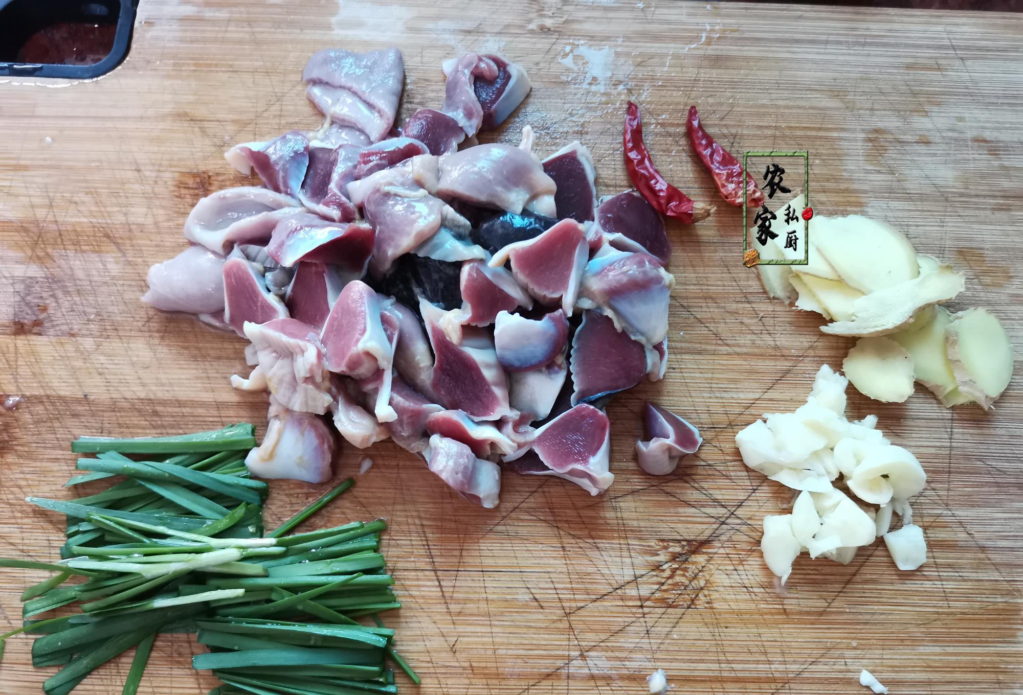 鸡胗|鸡身上最珍贵的部位，一只就一小个，老板留着自己吃，不懂吃可惜