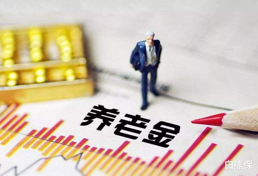 [社保]同样是交15年社保，公司代缴和自己缴纳，养老金相差多少？