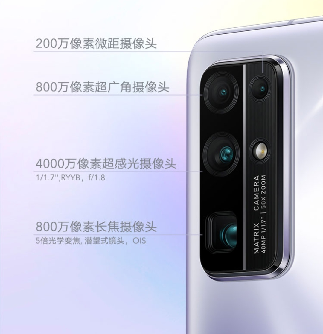 「华为荣耀」都是麒麟985，华为Nova7和荣耀30谁更好？网友：仔细看差距很大！