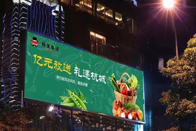 零售业|欠债3亿，高层全部被抓，马云吹捧的\新零售\是风口还是陷阱？