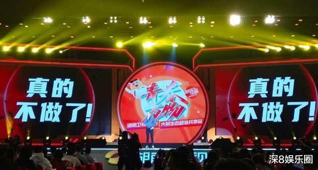 飞儿乐团|《歌手》不做了,周华健和莫文蔚成泡影,谁还能扛起华语乐坛的大旗?