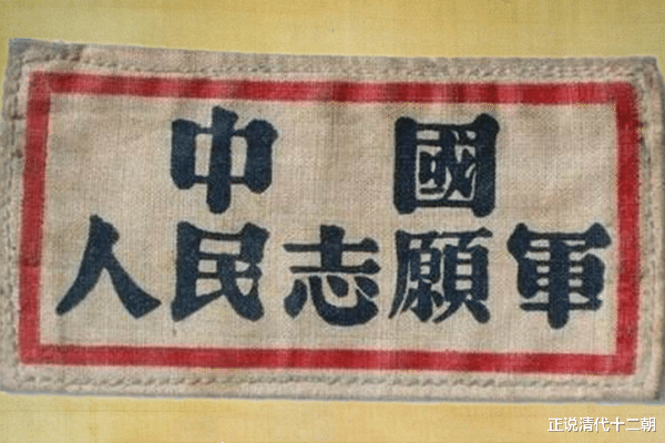 抗美援朝|他们才是最亮的明星！16位志愿军英雄，让你知道什么叫“战神”