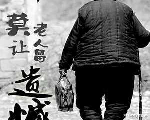 不喝茶的苏茶茶 泥巴地里的女孩：奶奶的寿衣是我亲手为她穿上的