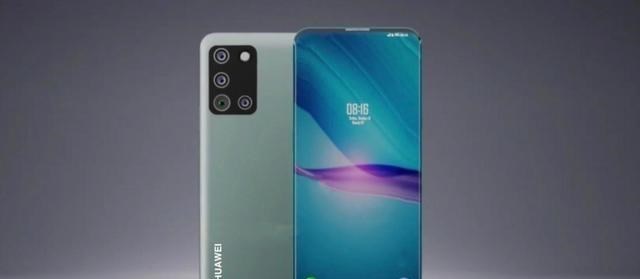 华为手机|华为亮杀手锏,120Hz+6000万像素+16G运存,这才是华为